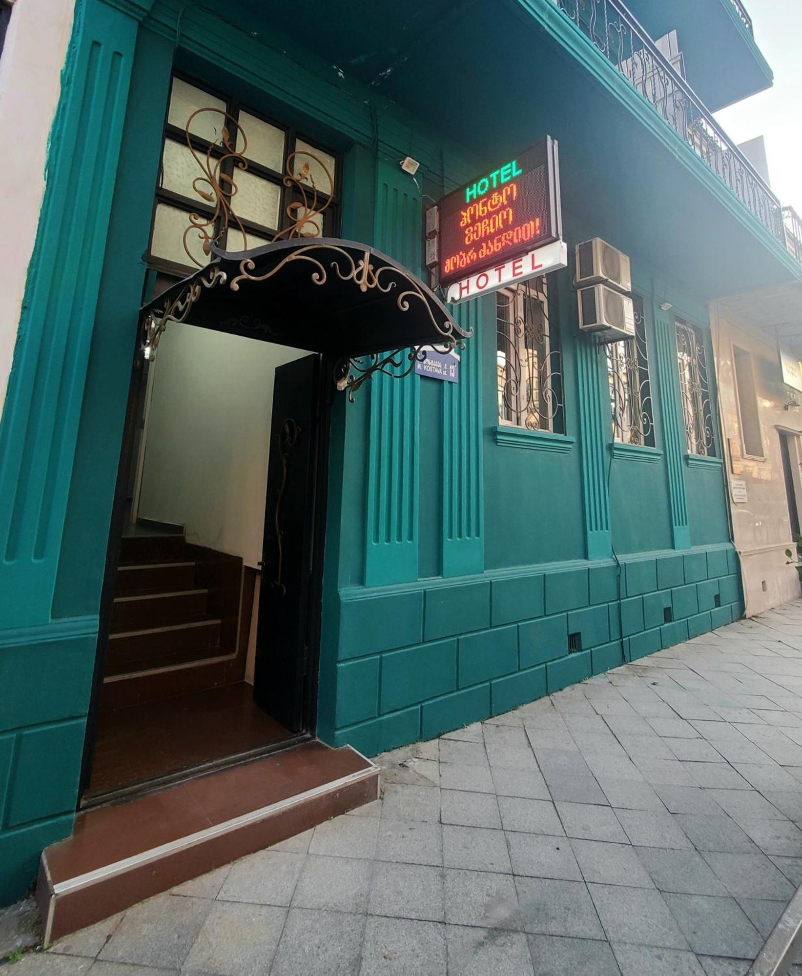 Hotel Ponto Vechio 바투미 외부 사진
